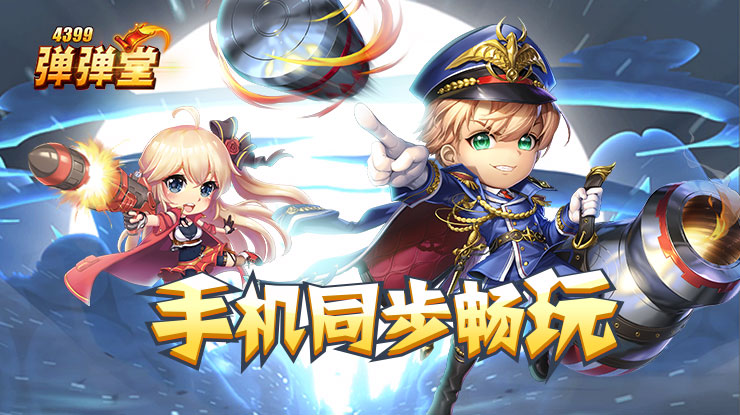 山西煤矿爆炸点附近出现积水