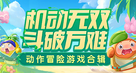 岁娃被独自分到节外静音车厢