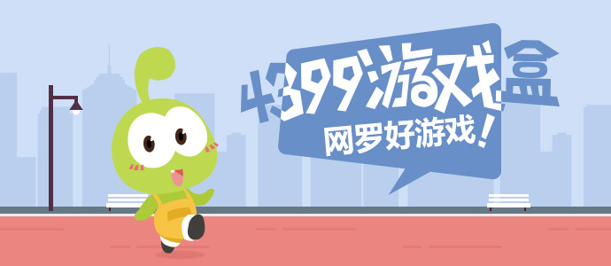 孙颖莎解释比手势含义